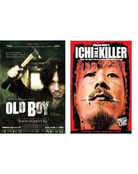 Duelos de Cine: Old Boy - Ichi the killer
