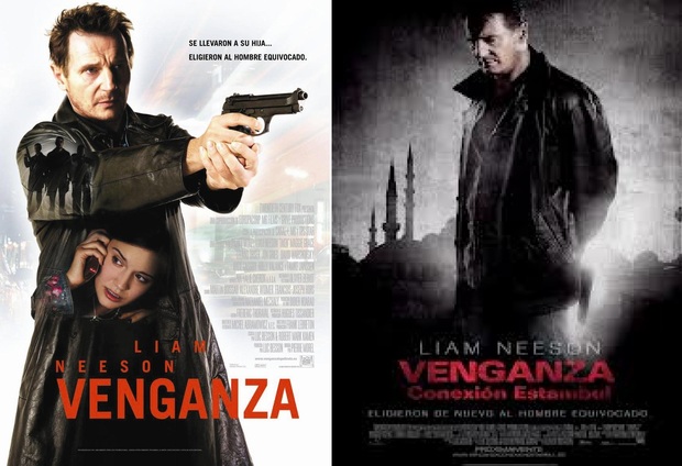 Duelos de Cine: Venganza - Venganza 2