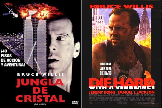 Duelos de Cine: Jungla de Cristal - Jungla de cristal 3
