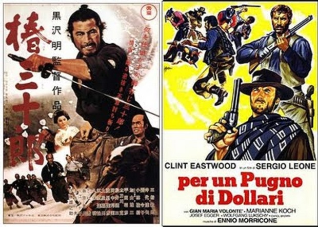 Duelos de Cine: Yojimbo - Por un puñado de dólares