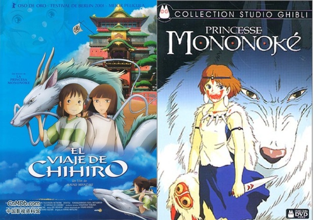 Duelos de cine: El viaje de Chihiro - La princesa Mononoke