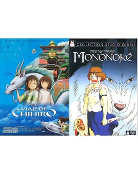 Duelos de cine: El viaje de Chihiro - La princesa Mononoke