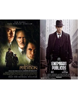 Duelos de Cine: Camino a la perdición - Enemigos públicos