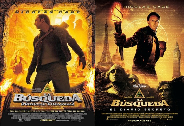 Duelos de Cine: La búsqueda - La búsqueda 2