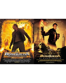 Duelos de Cine: La búsqueda - La búsqueda 2