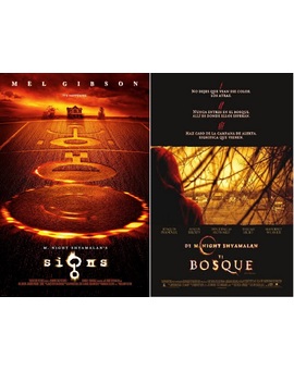 Duelos de Cine: Señales - El bosque