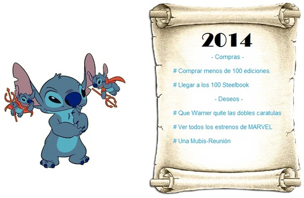 Propósitos y deseos cinéfilos para 2014