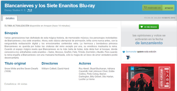 Aviso de Mubis: Nueva edición de Blancanieves y los Siete Enanitos disponible para reservar en Amazon.