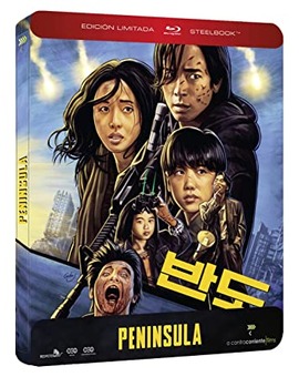 baja a 11,45 € en amazon.es