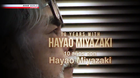 Documental-exclusivo-en-cuatro-partes-sobre-hayao-miyazaki-c_s