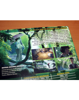 El jardín de las palabras