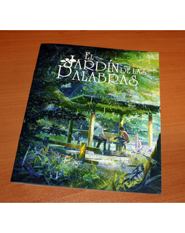 El jardín de las palabras