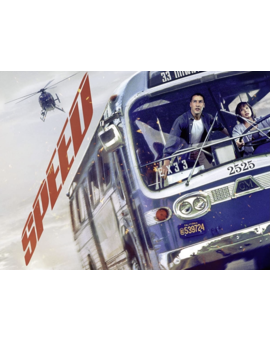 Speed: Duda idioma