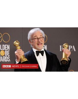 ¡¡ Qué grande, maestro Steven Spielberg !!