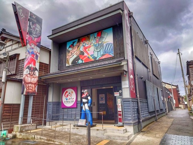 El terremoto en Japón destruye el museo de Go Nagai, creador de "Mazinger Z"