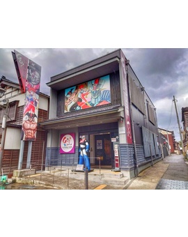 El terremoto en Japón destruye el museo de Go Nagai, creador de "Mazinger Z"
