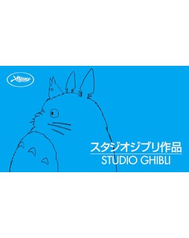 Studio Ghibli recibirá la Palma de Oro honorífica en Cannes 2024
