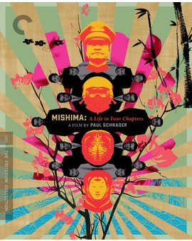 Mishima próxima novedad 4K Criterion 