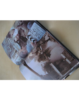 Salvar al Soldado Ryan (Digibook) Blu-ray