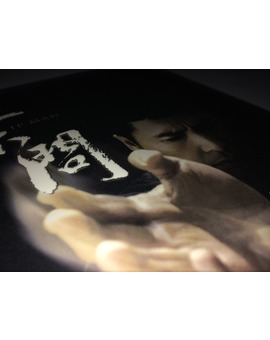 IP MAN 1 Novamedia Full Slip Limited Edition #17