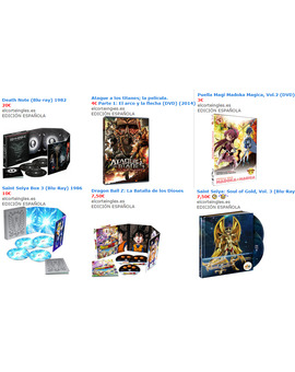 CHOLLOS ANIME 2X1 ECI (El Corte Inglés) !!!