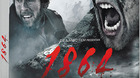 Recomendando-serie-1864-c_s