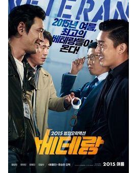 Veteran de Ryoo Seung-Wan licenciada por Media3