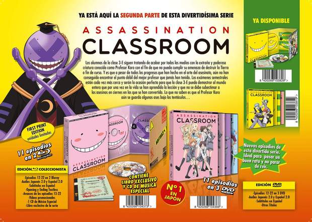 Assassination Classroom Temp.1 Vol.2