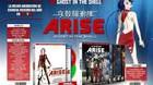Edicion-sencilla-de-ghost-in-the-shell-arise-c_s