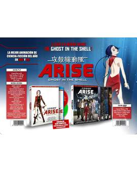 Edición sencilla de Ghost in the Shell: ARISE