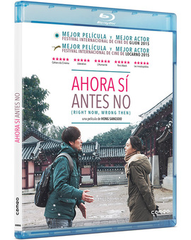 La peor película que he visto hasta ahora