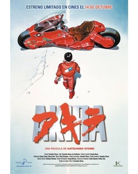  Estreno en cines de Akira como nunca lo habías visto 
