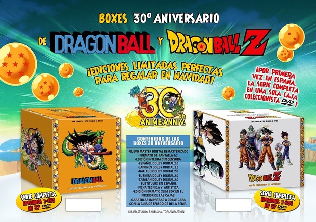Lanzamientos de Selecta para el 9 noviembre: Dragon Ball BOX (si, otra edición xD)