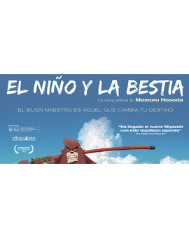 ¿Qué número de edición os ha tocado?