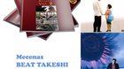 Ofertaza-de-navidad-de-takeshi-kitano-c_s