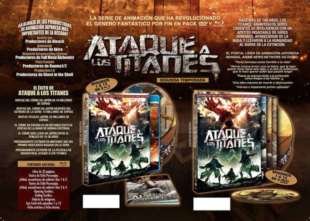 Segunda temporada de Ataque Titanes para Marzo