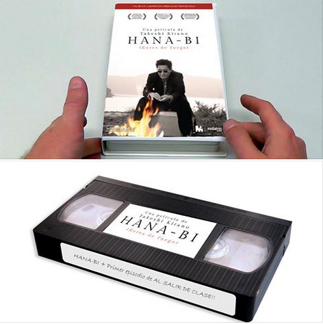 EDICIÓN ESPECIAL HANA-BI DE TAKESHI KITANO DISPONIBLE EN VHS EL 29 DE FEBRERO.