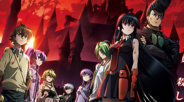Selecta-Vision licencia Akame Ga Kill!