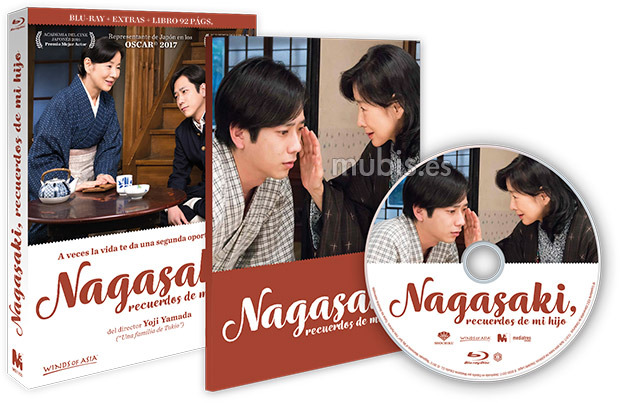 Alucino con el precio de Nagasaki, Recuerdos de mi Hijo.