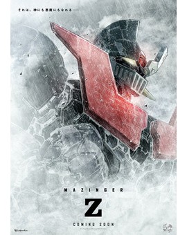 La nueva película de Mazinger Z muestra su animación en un tráiler