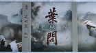 Digipack-aleman-con-la-coleccion-completa-de-ip-man-c_s