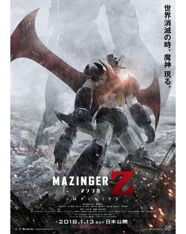  ¡Nuevo póster de la película Mazinger Z Infinity! 