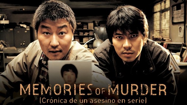 La Aventura: Memories of murder saldrá este año en blu-ray y tendrá extras