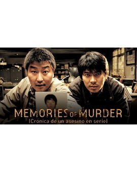 La Aventura: Memories of murder saldrá este año en blu-ray y tendrá extras