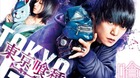 Poster-y-trailer-de-la-segunda-parte-del-live-action-de-tokyo-ghoul-c_s