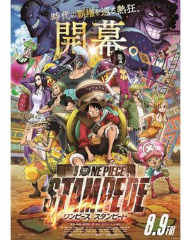One Piece Stampede