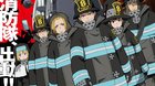 El-anime-fire-force-licenciado-por-coalise-estudio-c_s