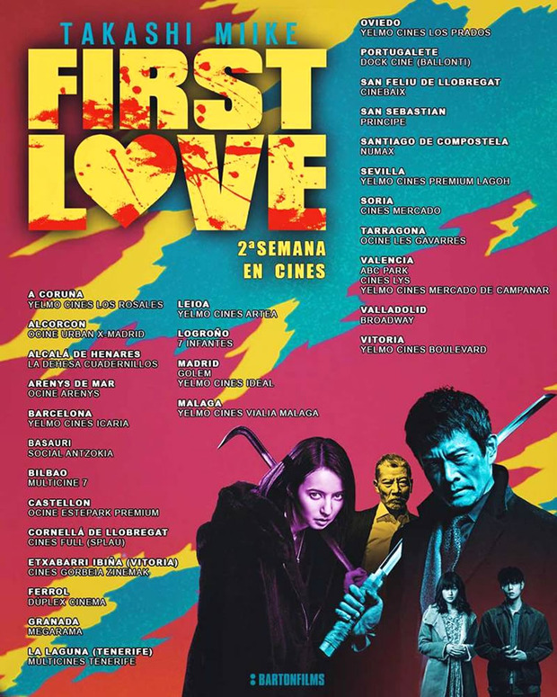 Cines de 初恋 (First love) de Takashi Miike 
