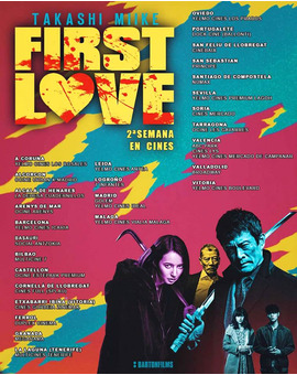 Cines de 初恋 (First love) de Takashi Miike 