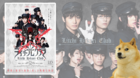 Litchi-hikari-club-c_s